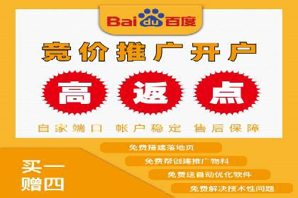 解析信息流广告代运营公司的核心价值