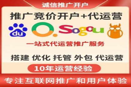 Sem优化公司成功案例：优化效果显著，客户好评如潮